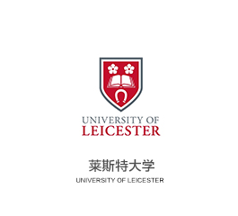 莱斯特大学