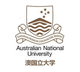 澳国立大学