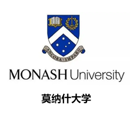莫纳什