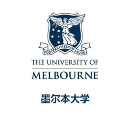 墨尔本大学