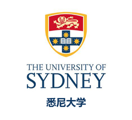 悉尼大学