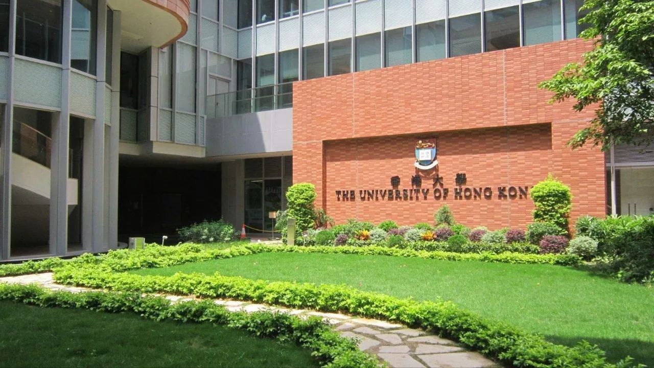 香港大学.jpg